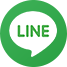 Line免費諮詢